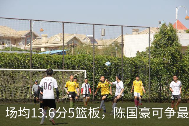 场均13.6分5篮板，陈国豪可争最快进步奖，广东拿他换软焦亏大了