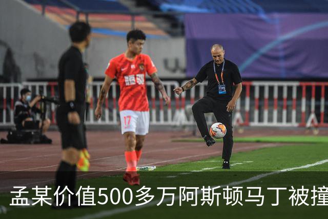 孟某价值500多万阿斯顿马丁被撞，肇事网约车全责，司机无奈：没商业险，只能分期慢慢赔，平台表态；4名幼童裸体在小区内跑动｜三农早餐