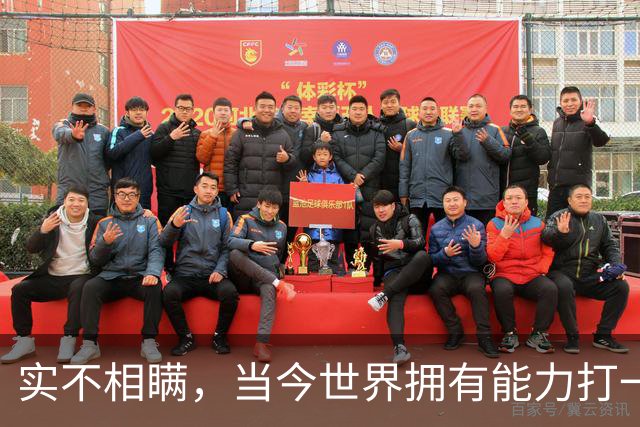 实不相瞒，当今世界拥有能力打一场高科技战争的国家，只有俩国家