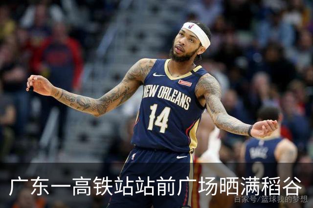 广东一高铁站站前广场晒满稻谷“治愈风”拉满，当地回应：不影响运行即可晾晒