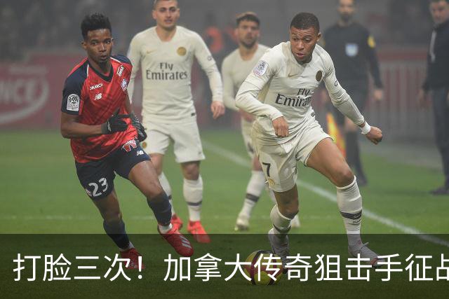 打脸三次！加拿大传奇狙击手征战乌克兰，戳破俄军虚假阵亡宣传