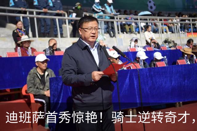 迪班萨首秀惊艳！骑士逆转奇才，哈登仅18中5，我必须承认4个事实